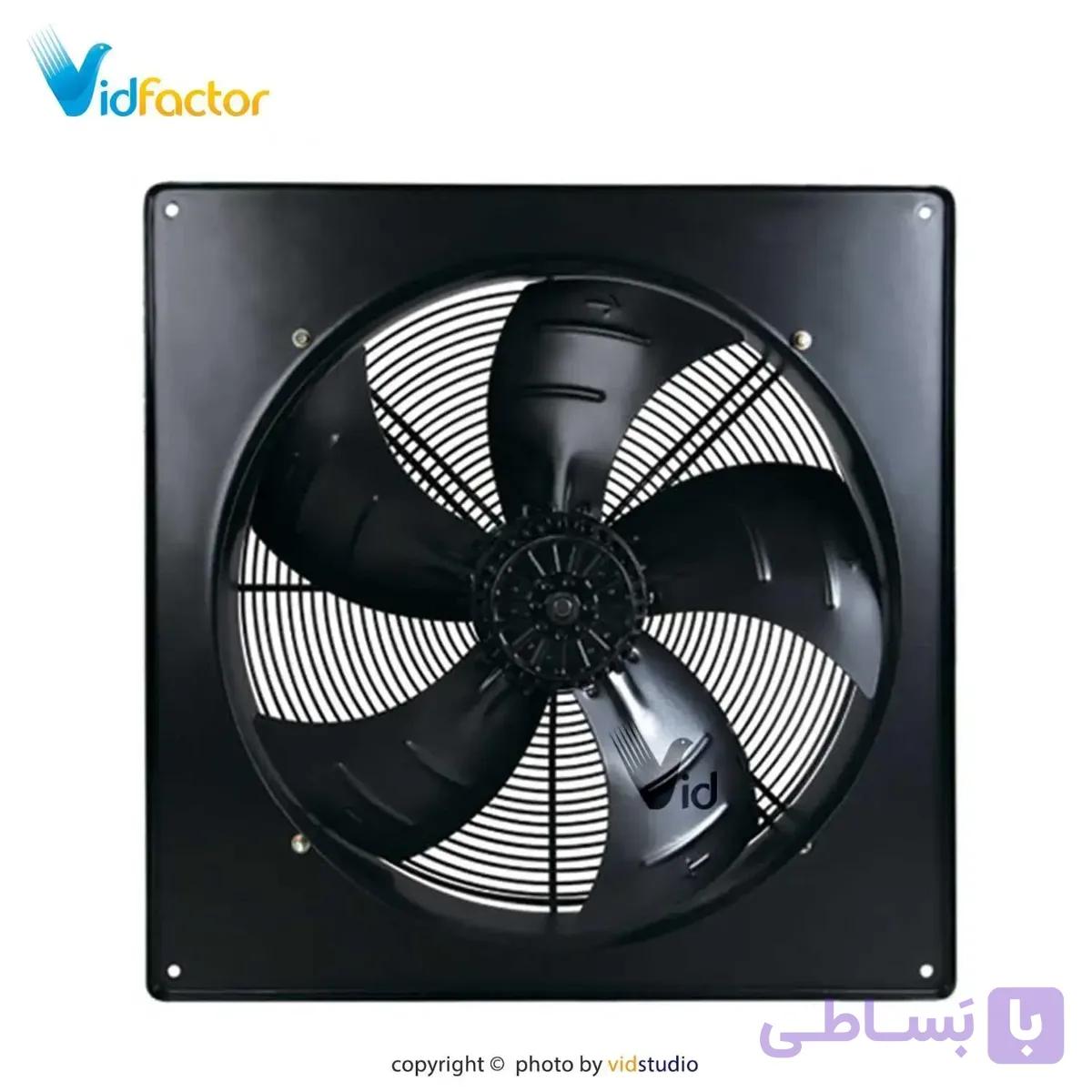 هواکش صنعتی 60 سانت قابدار زیلابگ FTP 4D-600B