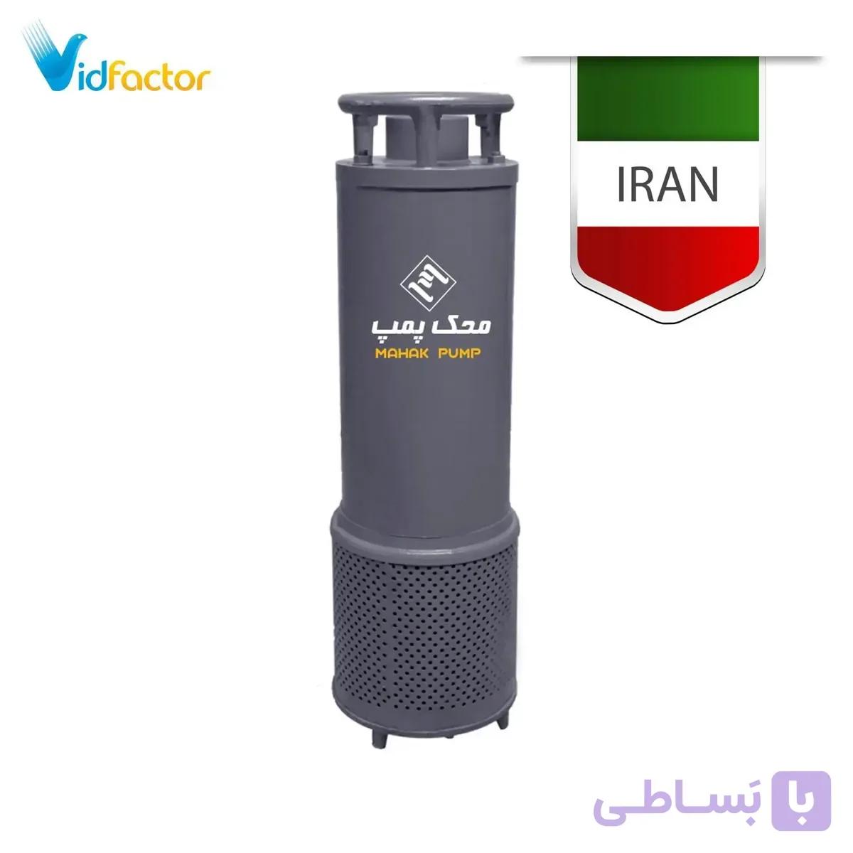 پمپ کف کش محک مدل M-3-90