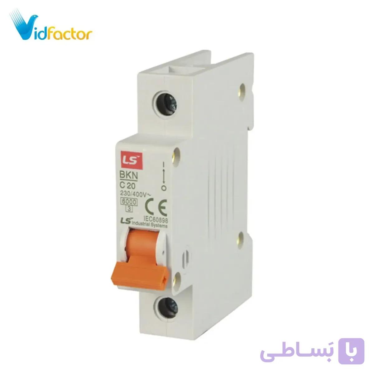 کلید مینیاتوری LS مدل LS BKN 1P C20A
