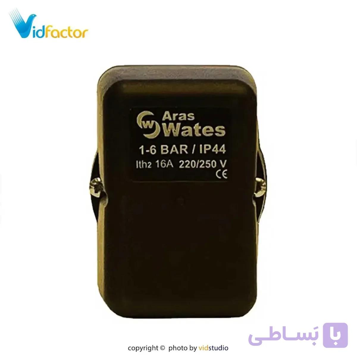 کلید المنت WTS 1 6