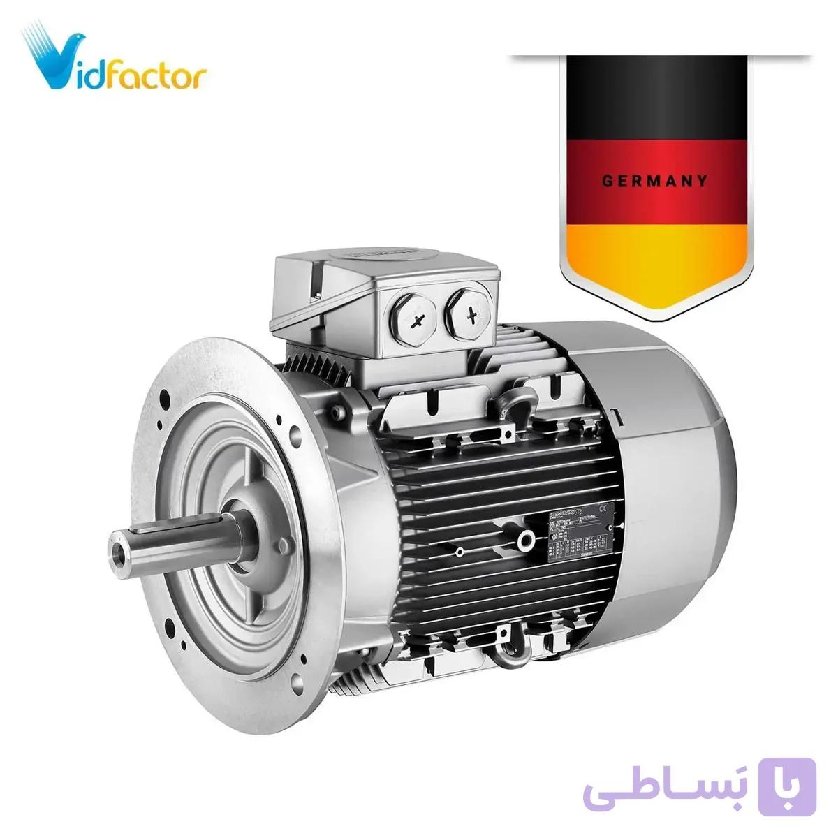 الکتروموتور سه فاز فلنج کوچک 0.55 کیلو وات 1500 دور زیمنس