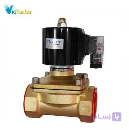 شیر برقی استریم 2W-40-220V--G11/2