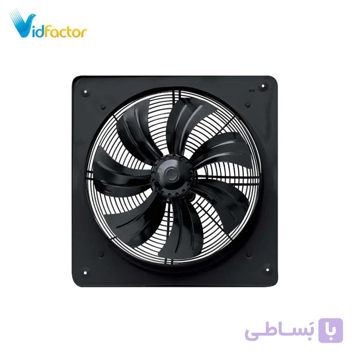 هواکش صنعتی 60 سانت ایلکا هفت پر فلزی دمنده VIK-60G6S