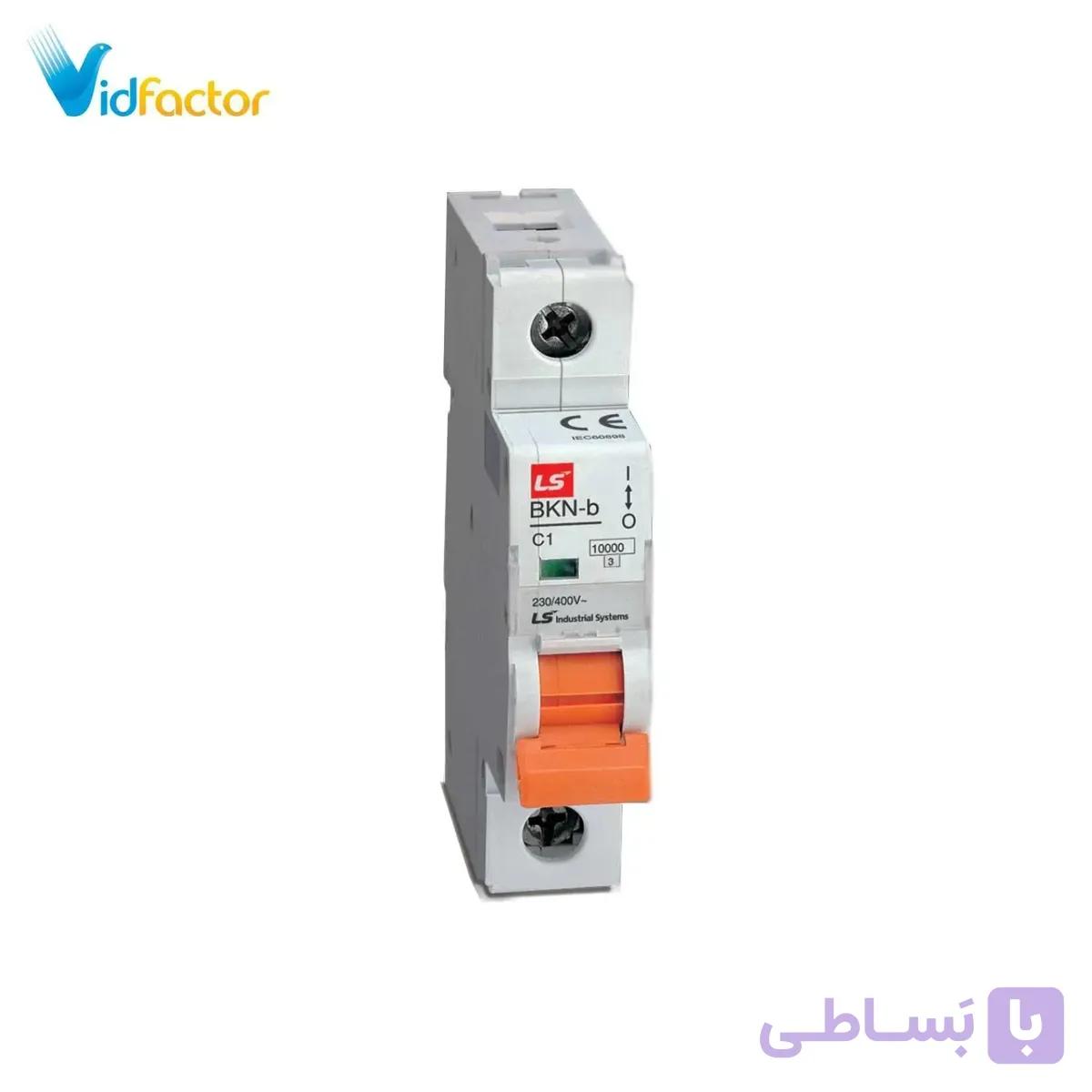 کلید مینیاتوری LS مدل BKN 1P C4A