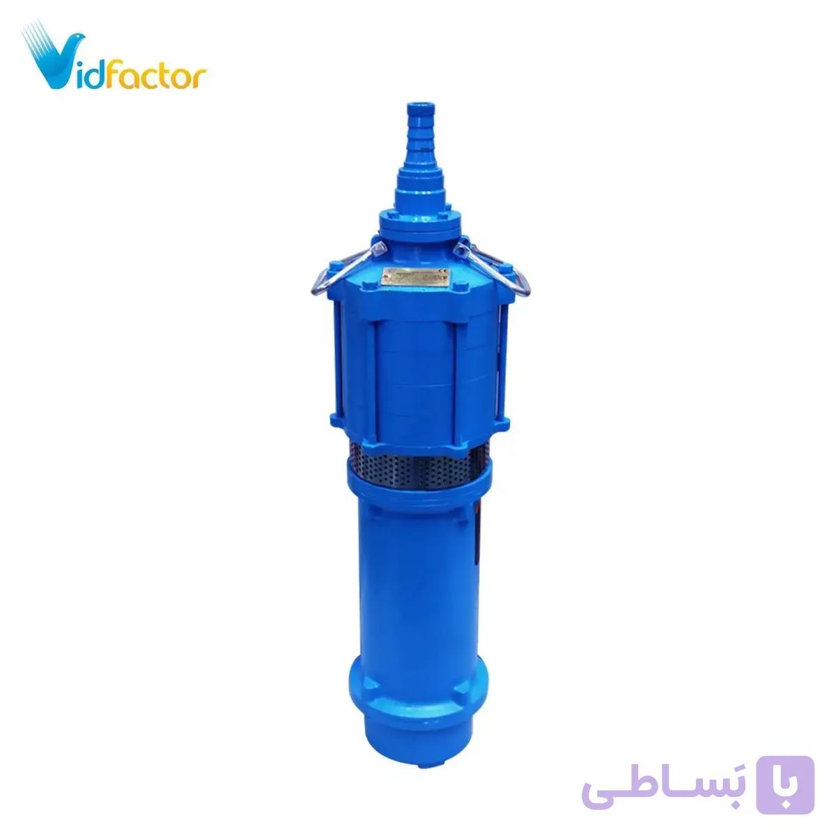 پمپ کف کش طبقاتی ابر مدل SMDA 25-3-6-2.2M