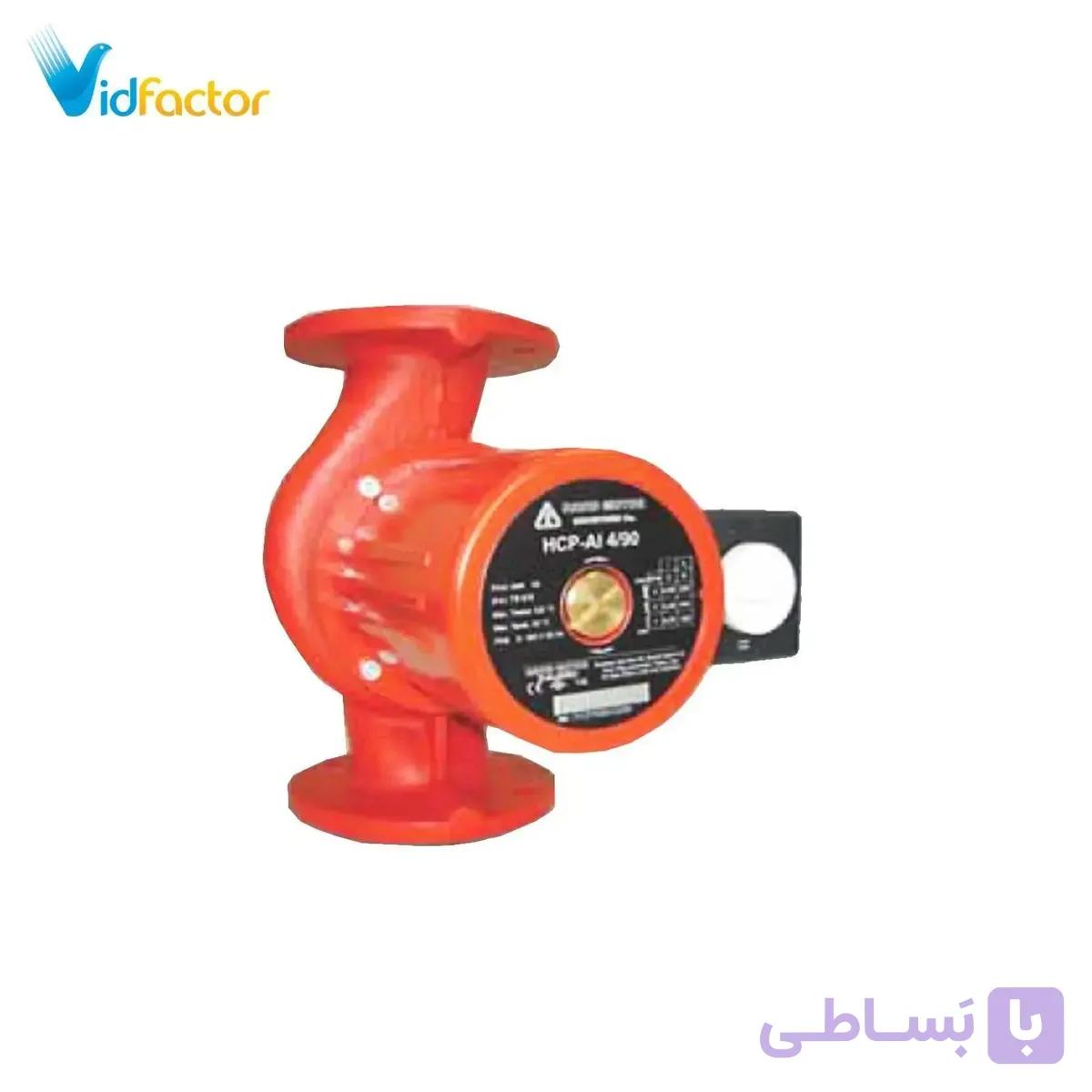 پمپ آب نوید موتور مدل HCP-AI 4/80