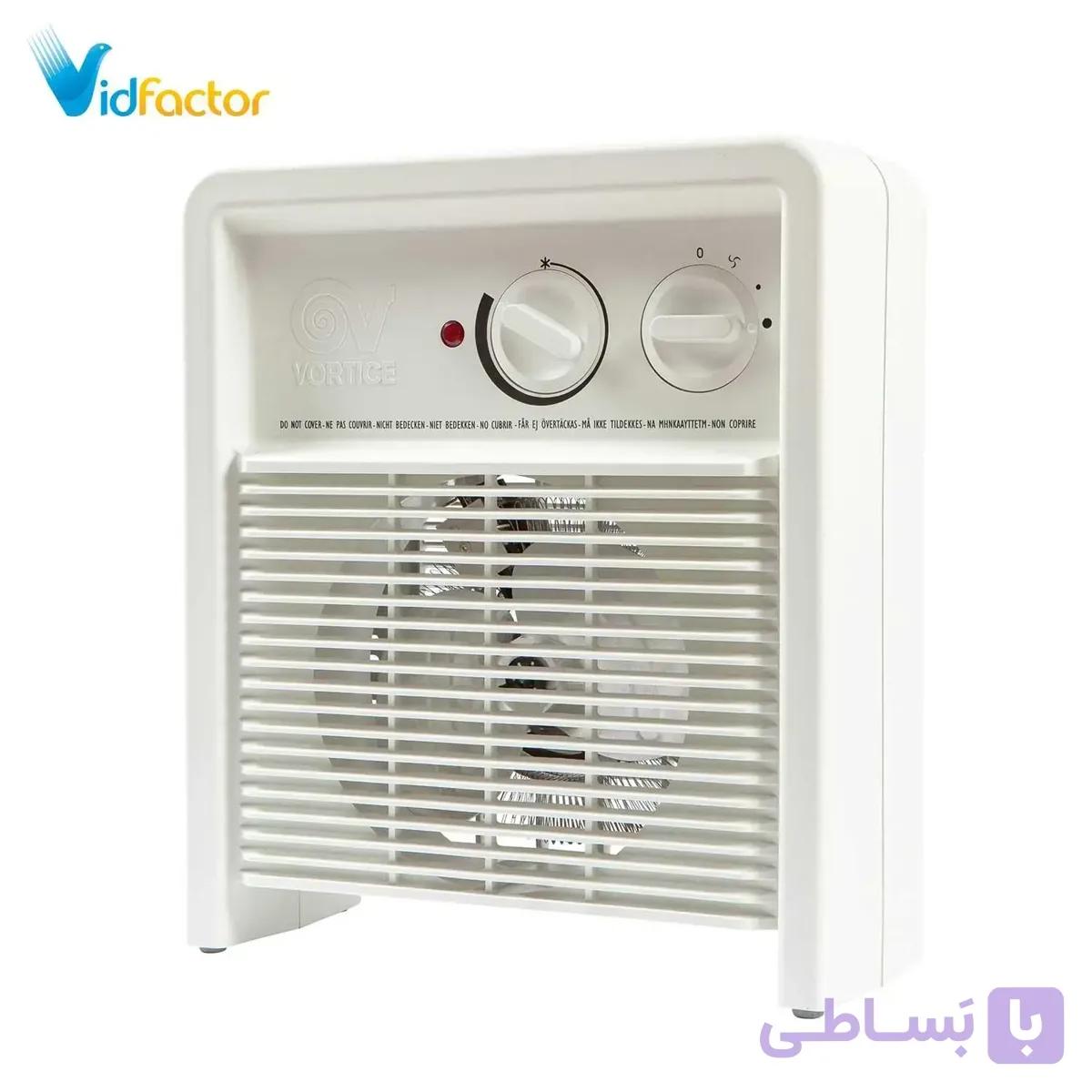 بخاری برقی خانگی VORTICE SCALDATUTTO CLASSIC FH-V0 FR 70141