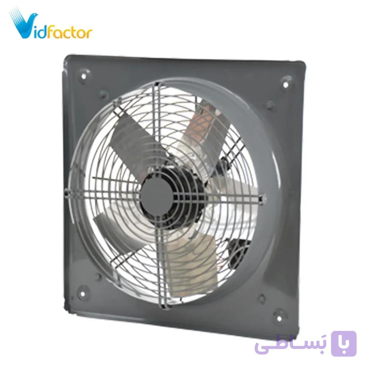 هواکش صنعتی 50 سانت پروانه استیل دمنده VIS-50D4S