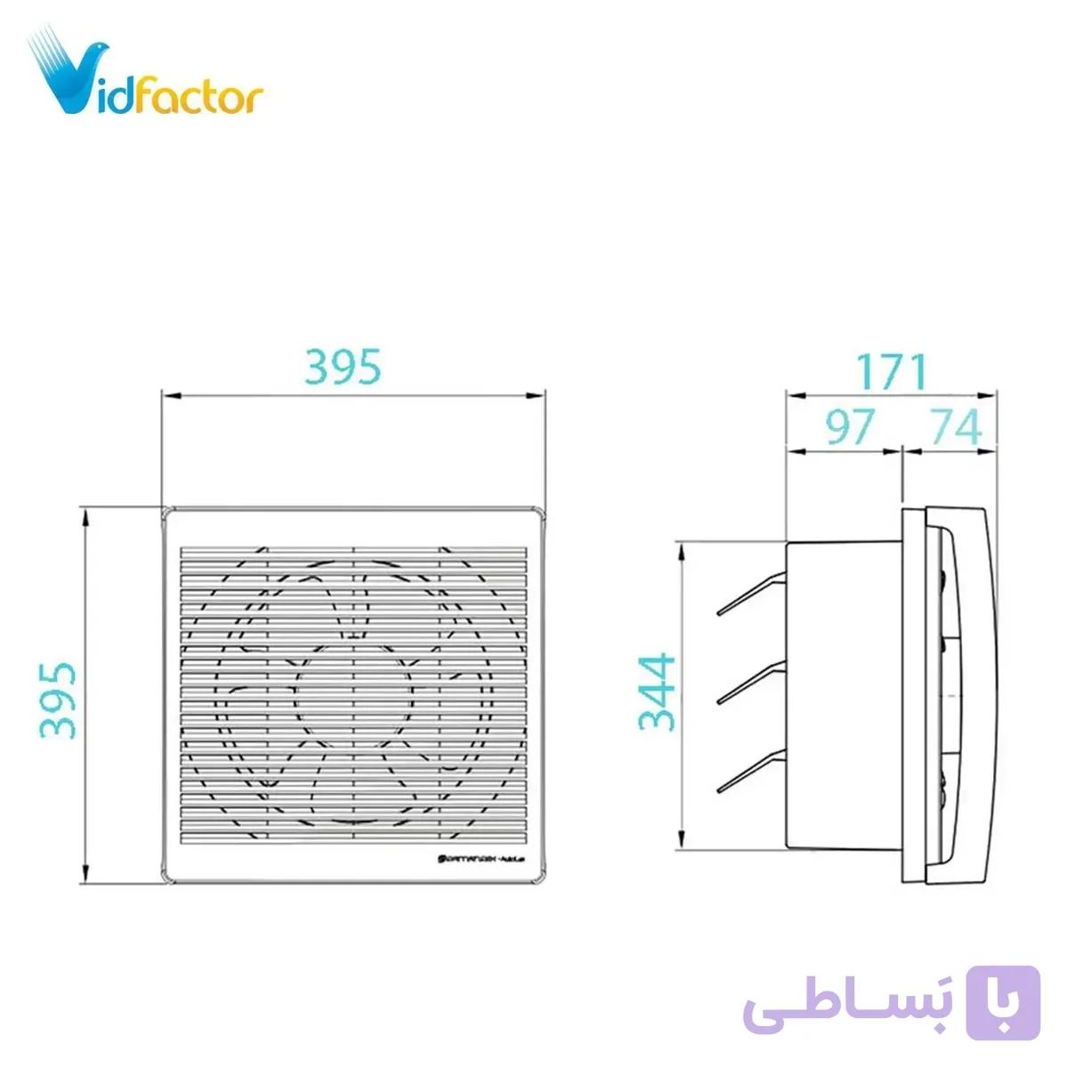 هواکش دریچه دار 30 سانت اتولوکس دمنده VAL-30C4S