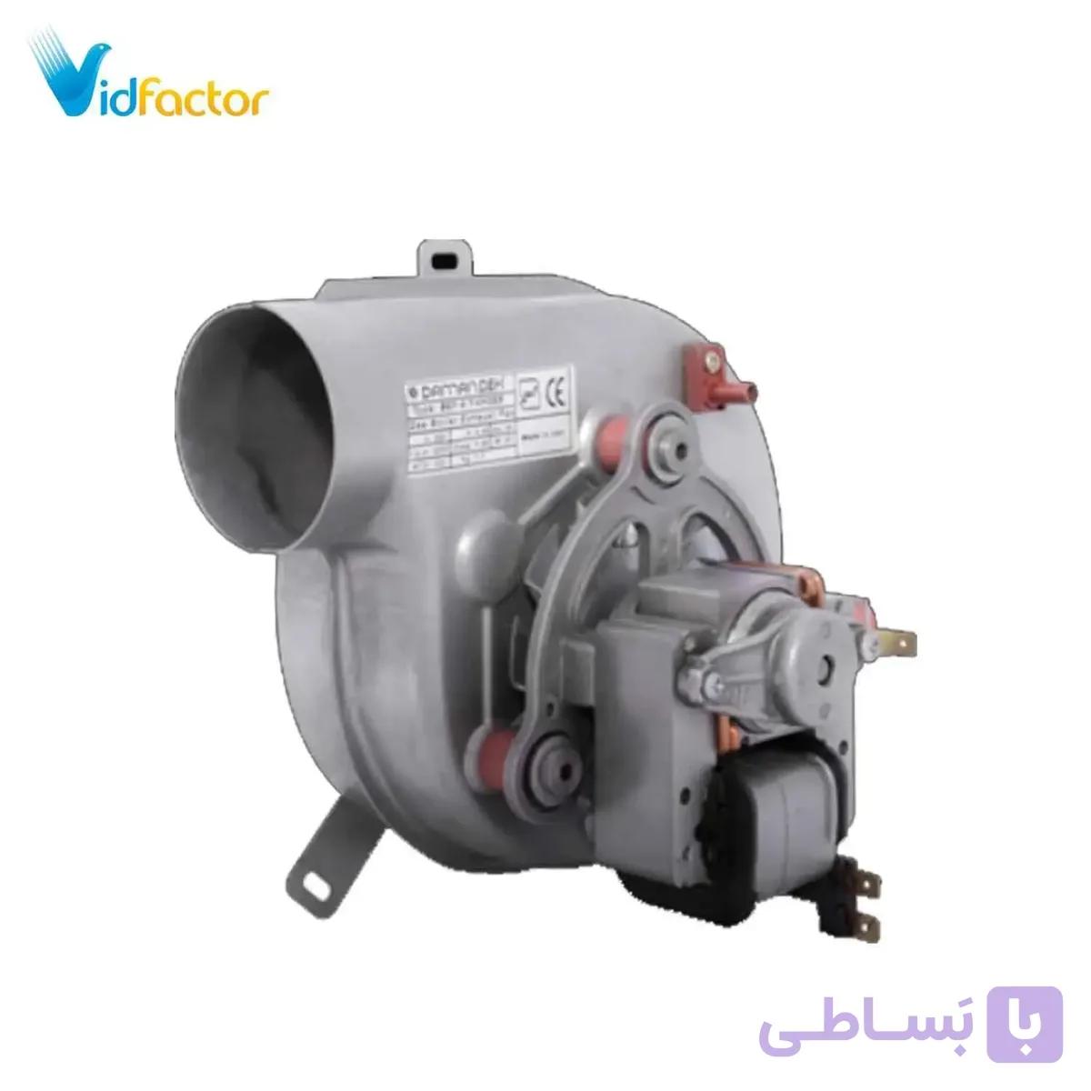 بلوور پکیج دمنده DGB-120(HIGH POWER)