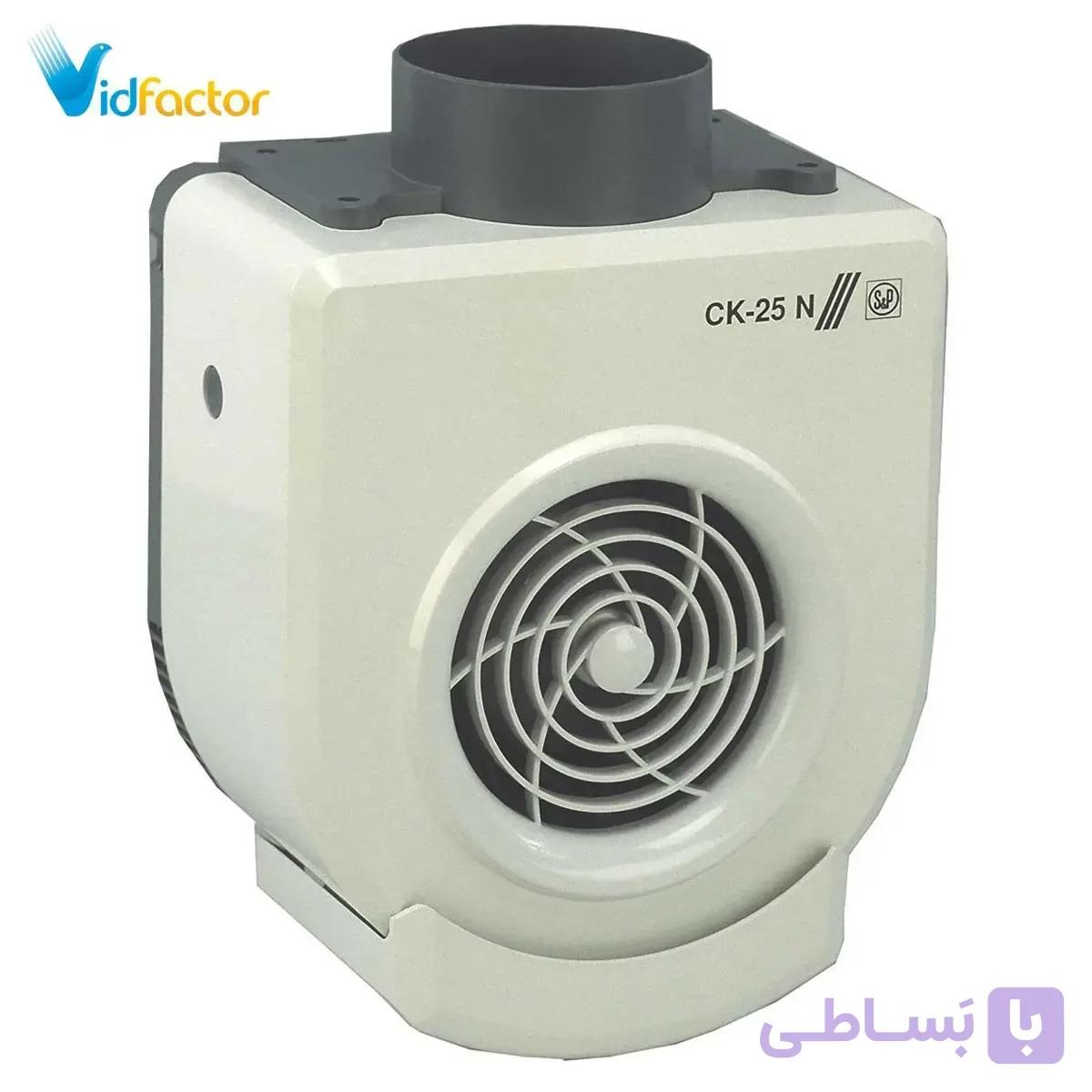 فن هود اس اند پی مدل CK 25N