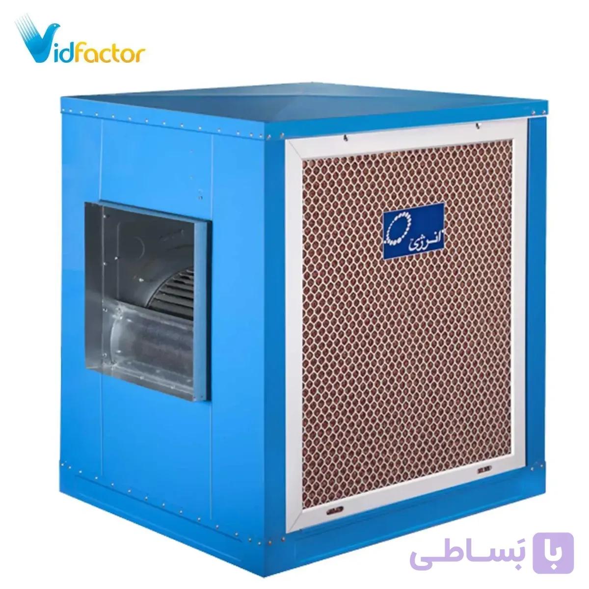 کولر صنعتی سلولزی تکفاز انرژی EC 1100