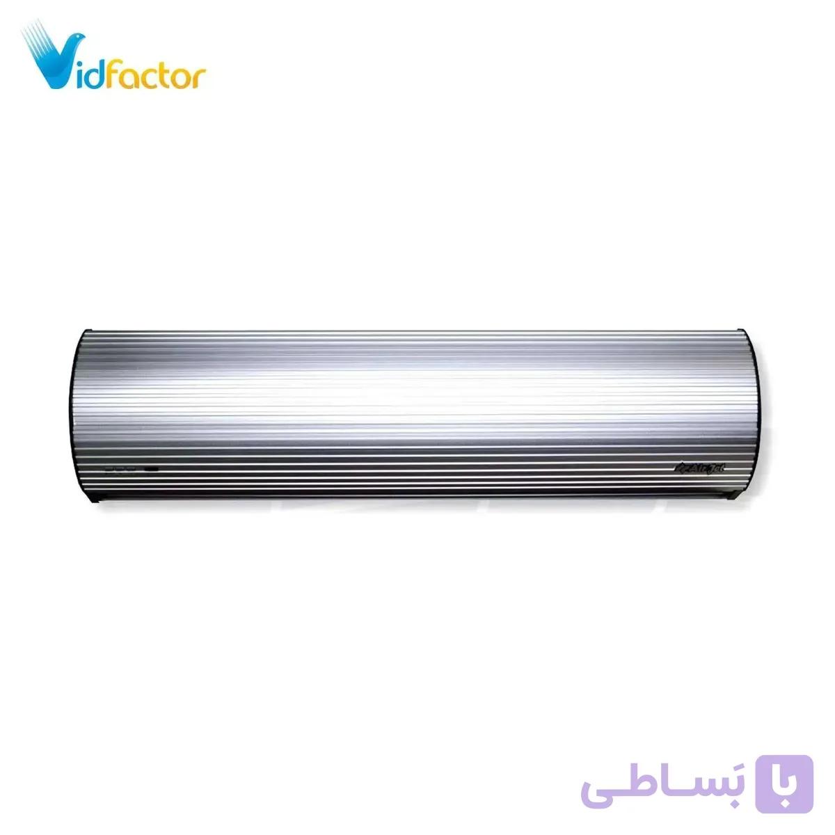 پرده هوا فراز کاویان مدل FM4015-L/Y-LUX