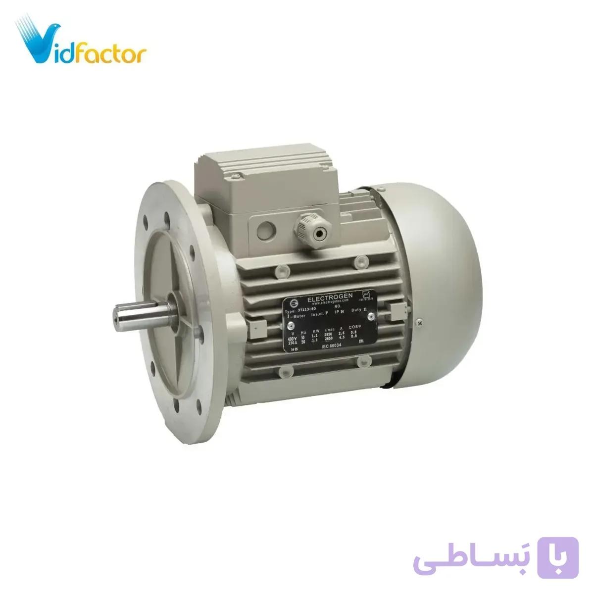 الکتروموتور مشعل گازی گازوئیلی 0.55 کیلو وات 1500 دور (جت هیتری) الکتروژن