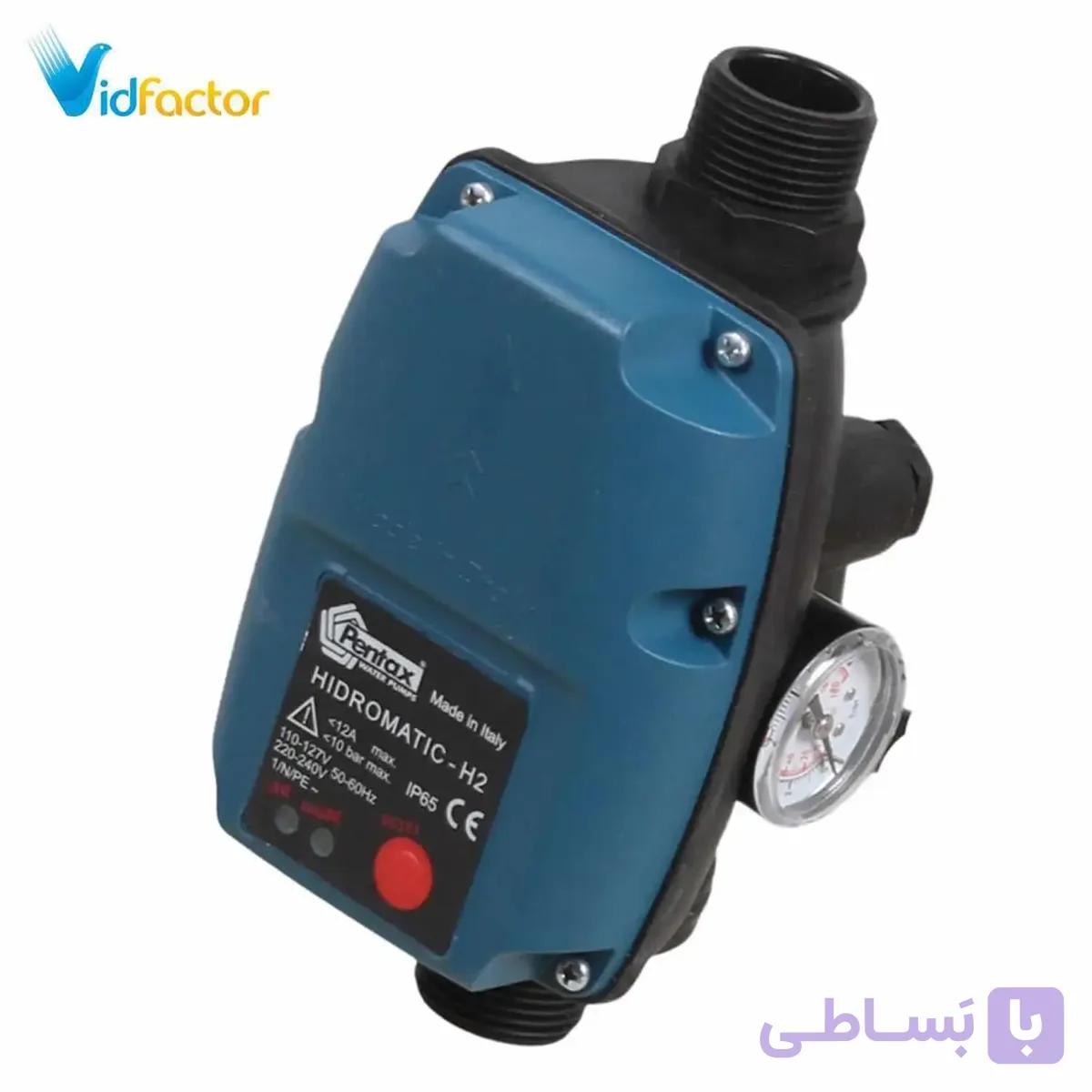 ست کنترل H2 پنتاکس HYDROMATIC
