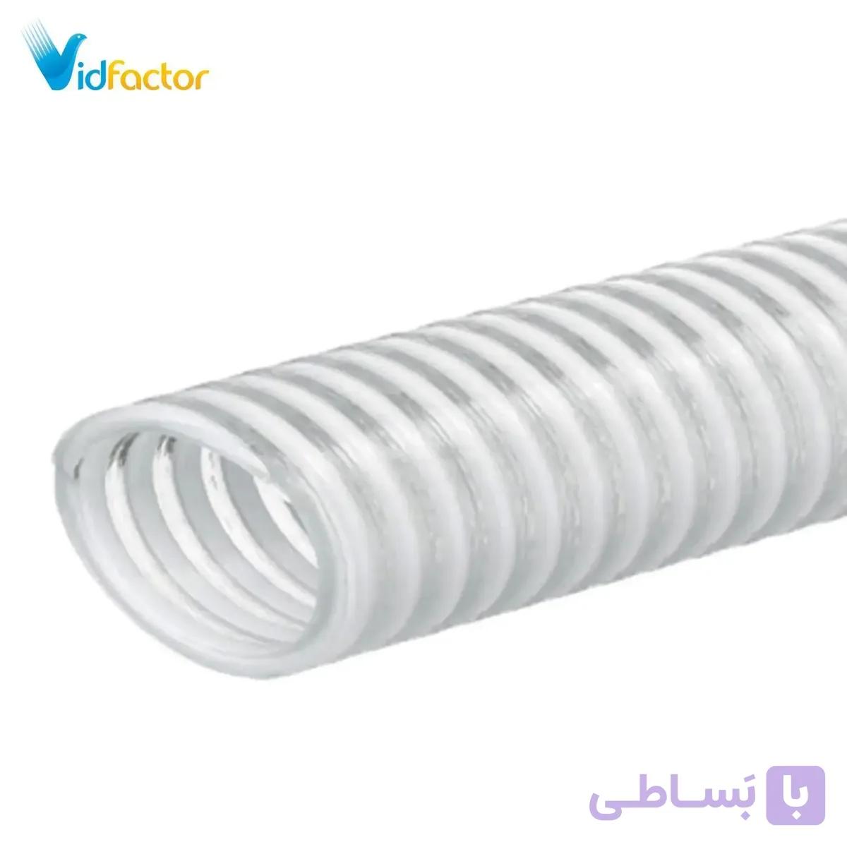 کانال خرطومی هایفلکس-آبنما 20 متری سایز 5cm-2in پردیس فن