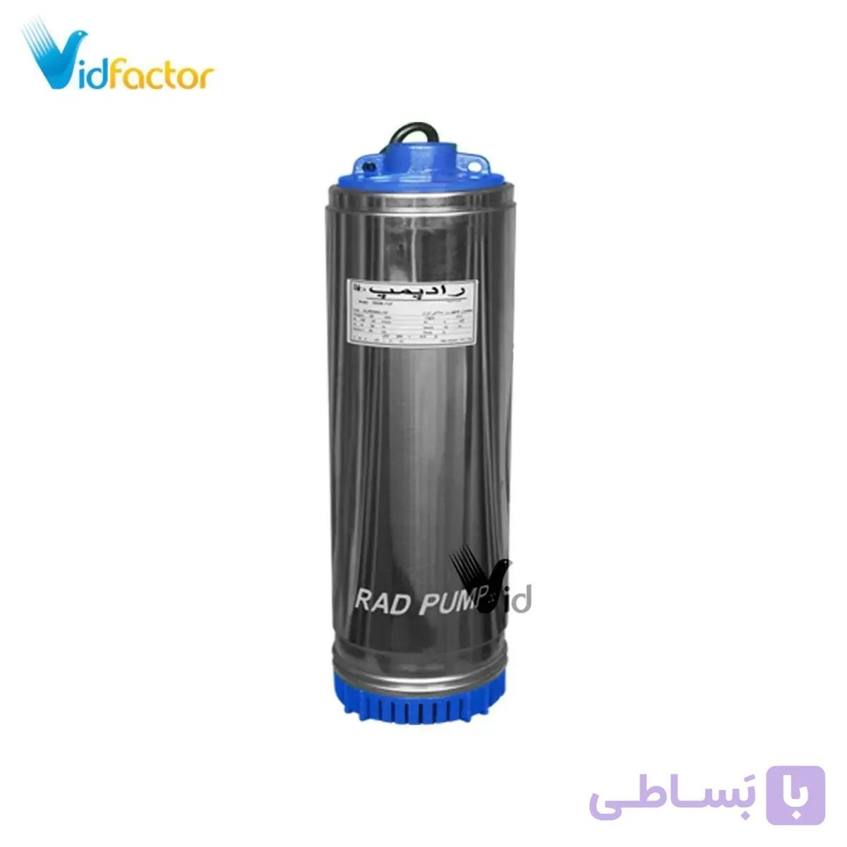 پمپ کف کش راد 29 متری مدل T10SS03