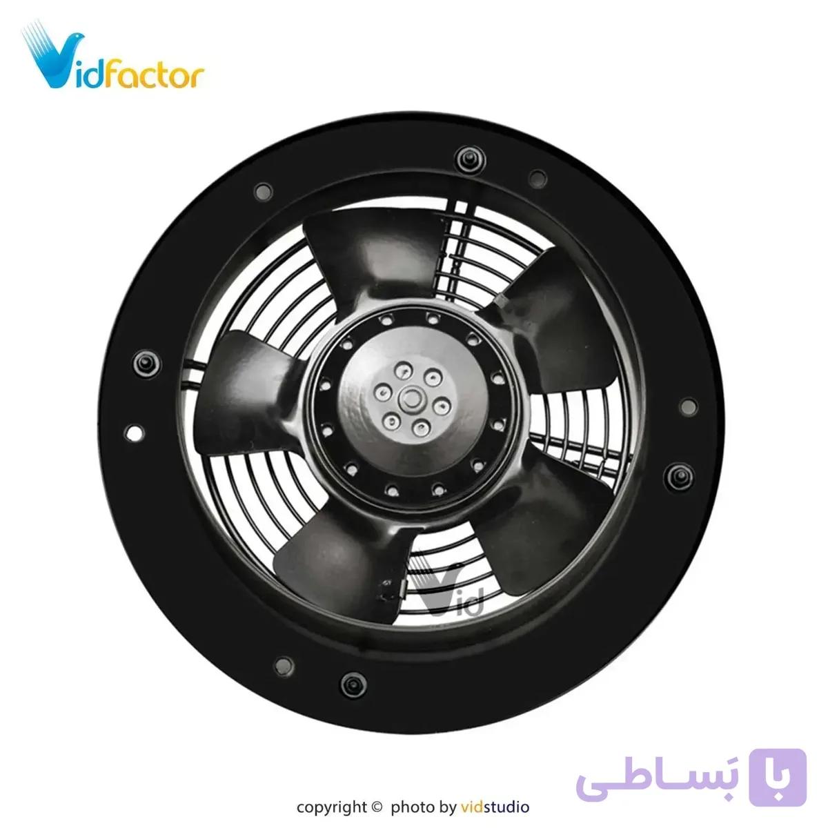 هواکش صنعتی 20 سانت آکسیال طرح آلمان ( قاب گرد ) دمنده VIF-20V2S