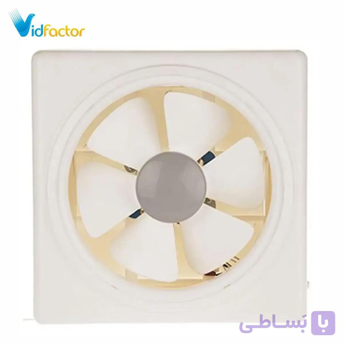 هواکش خانگی 30 سانت لوکس دمنده VSG-30C4S
