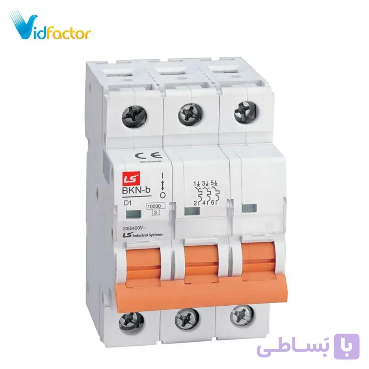 کلید مینیاتوری LS مدل BKN 3P C16A