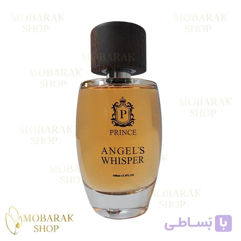 مجموعه ادکلن پرنسلی معروف به پرنس با حجم ۱۰۰ میلی لیتر — تصویر 1