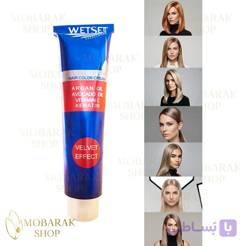 رنگ مو ترکیبی وت ست سری Compound | حجم ۱۲۵ میلی‌لیتر (WetSet)