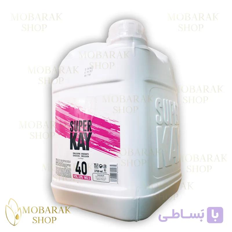اکسیدان سوپر کی بزرگ؛ انتخاب اقتصادی و حرفه ای برای سالن های زیبایی| گالن ۳۷۵۰ میلی لیتری