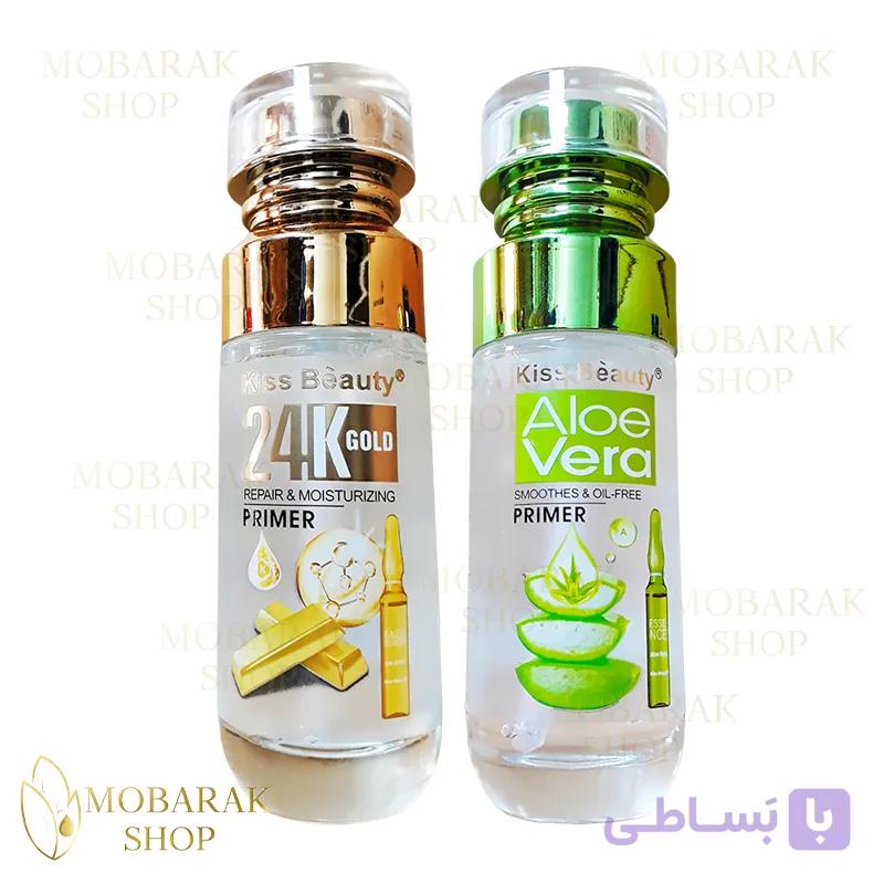 پرایمر کیس بیوتی (Kiss Beauty)| مدل‌های لوکس طلا و آبرسان آلوئه ورا با حجم ۴۰ میلی لیتر