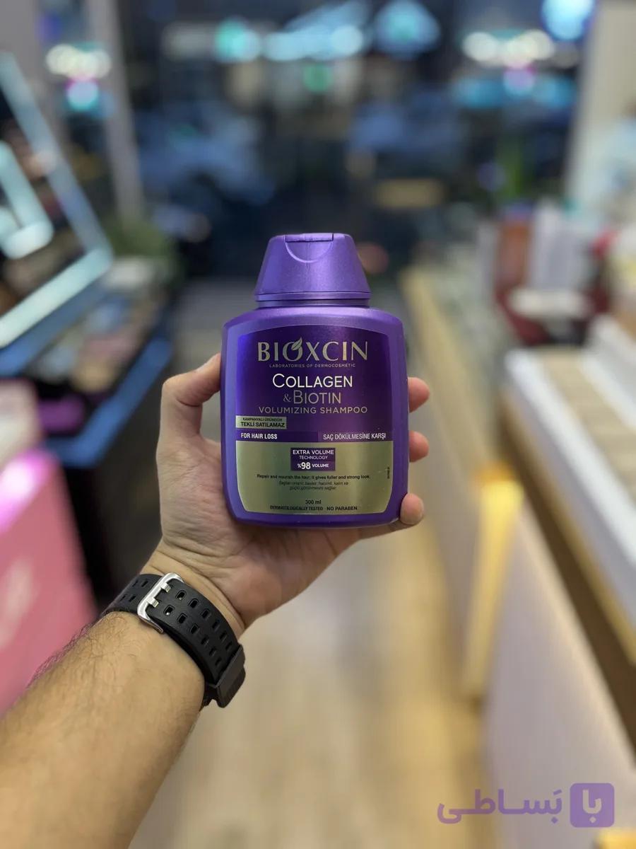 شامپو بنفش بیوکسین مدل حجم دهنده Bioxcin Collagen & Biotin Volumizing Shampoo — تصویر 1
