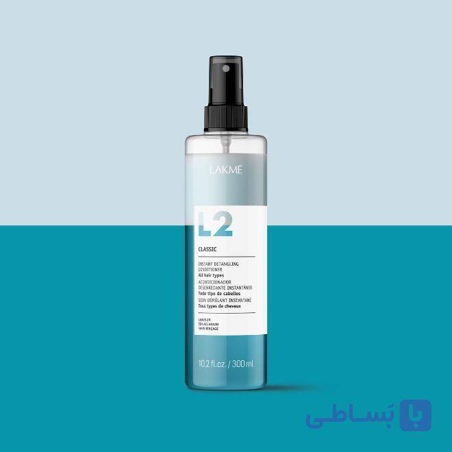 اسپری دو فاز لاکمه L2 Classic — تصویر 1