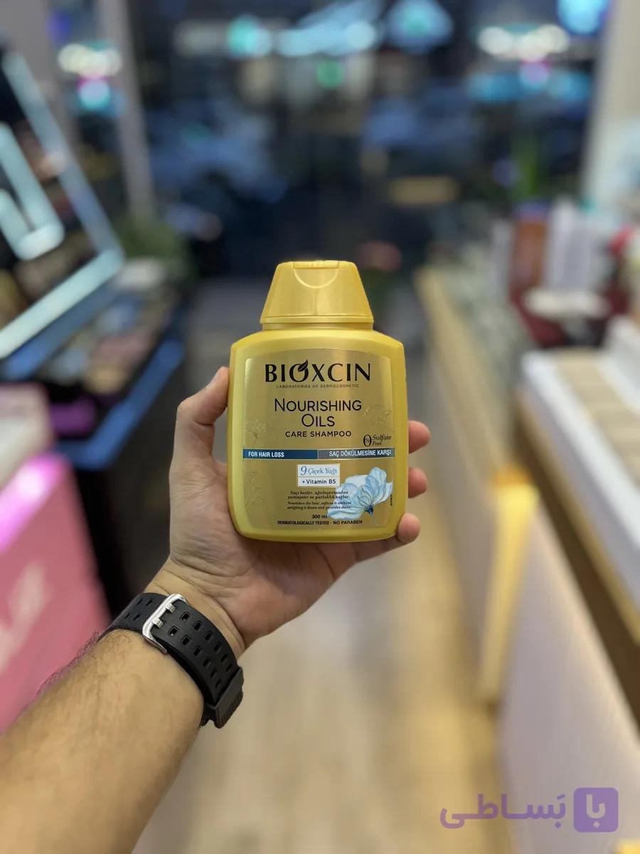 شامپو بیوکسین مدل تغذیه‌کننده و تقویت‌کننده Bioxcin Nourishing Oils Shampoo — تصویر 1