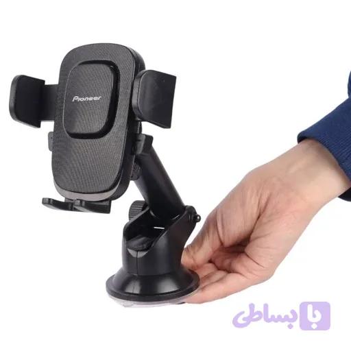 هولدر مقانتیسی