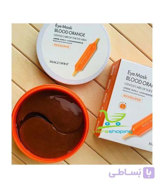 پچ دور چشم پرتقال خونی BLOOD EYE MASK IMAGES — تصویر 1