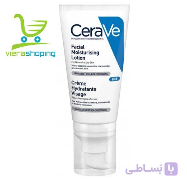 کرم مرطوب کننده و آبرسان سراوی Cerave — تصویر 1