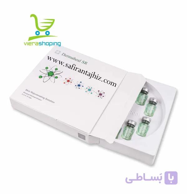 کوکتل جوانساز و ضد جوش درماهیل Dermaheal SR