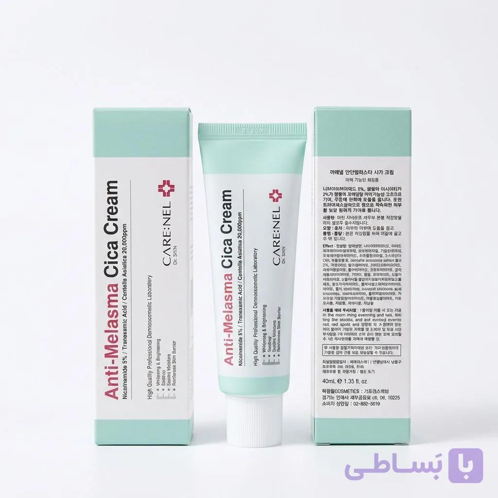 کرم تخصصی ضد لک Care:Nel Anti-Melasma Cic — تصویر 1
