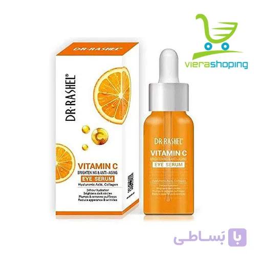 سرم مرطوب کننده و روشن کننده صورت ویتامین C دکتر راشل DR.RASHEL — تصویر 1