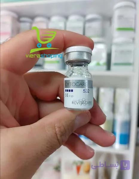 کوکتل جوانساز رویتاکر 532 REVITACARE