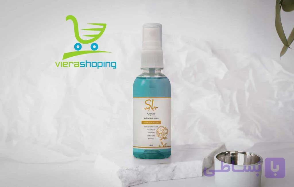 سرم آبرسان پوست سویلیفت Soylift Moisturizing Serum — تصویر 1