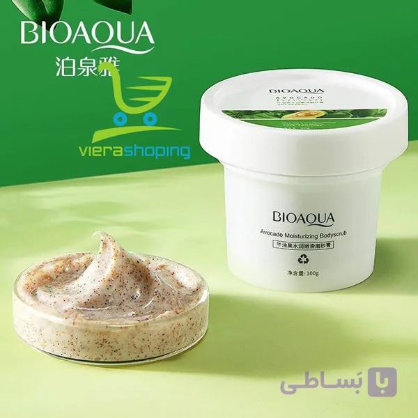 اسکراب بدن آووکادو بیواکوا BIOAQUA