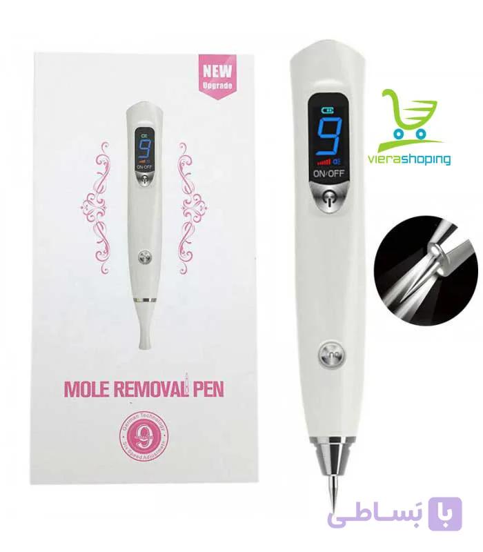 لیزر پلاسما بیوتی پن 9 قدرته 2 چراغه Plasma Pen — تصویر 1