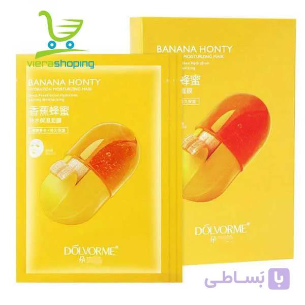 ماسک ورقه ای ترکیبی عسل و موزDOLVORME Banana — تصویر 1