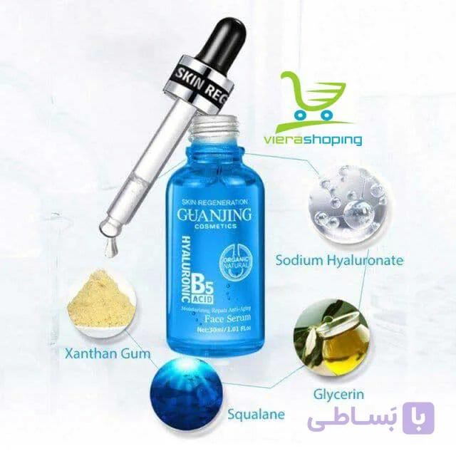 سرم ضد جوش و پیری گوانجینگ GUANJING Hyaluronic B5 — تصویر 1