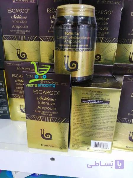 آمپول روشن کننده و جوانسازی صورت حلزون فارم استی (farmstay) اورجینال — تصویر 1