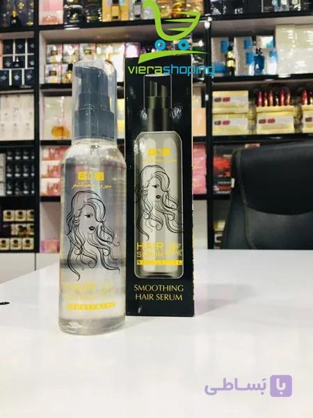 سرم تقويت كننده و حالت دهنده مو HAIR SERUM NOURISHING ADS — تصویر 1