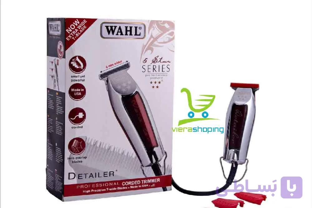 ماشین اصلاح وال دیتیلر تی واید با سیم Wahl Detailer 8081 — تصویر 1