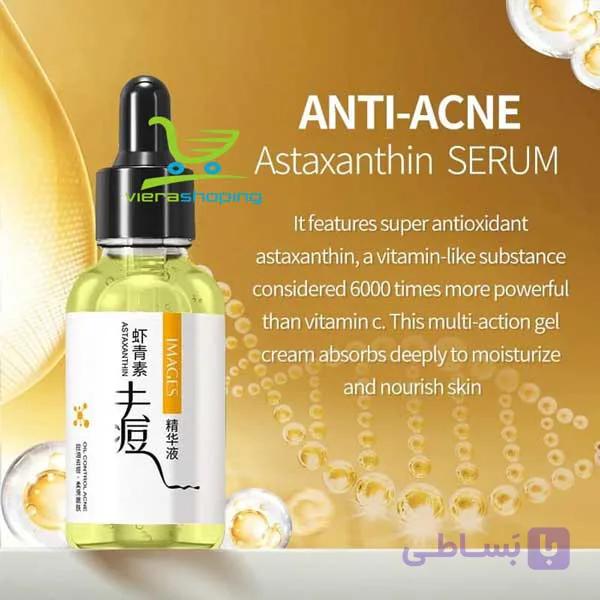 سرم ضد جوش و ضد آکنه آستاگزانتین Acne Essence Images — تصویر 1