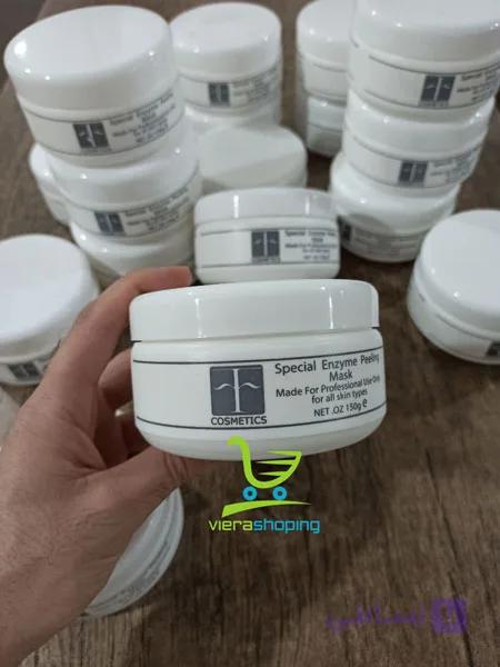 پیلینگ آنزیمی اف کازمتیکس 150گرمی F Cosmetics — تصویر 1