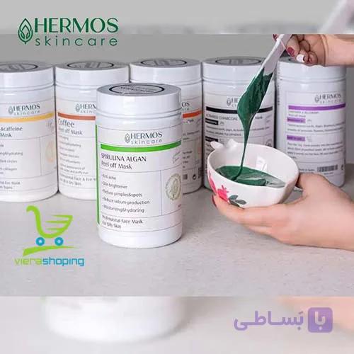 ماسک پیلاف هرموس 300 گرمHERMOS — تصویر 1