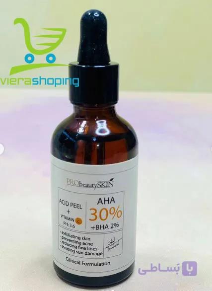 اسید میوه و لایه بردار پروبیوتی PRO Beauty Skin — تصویر 1